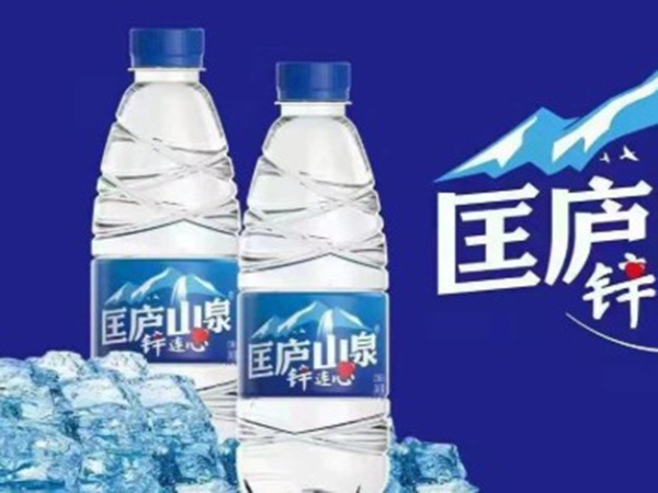 匡廬山泉瓶裝水 550ml*24瓶